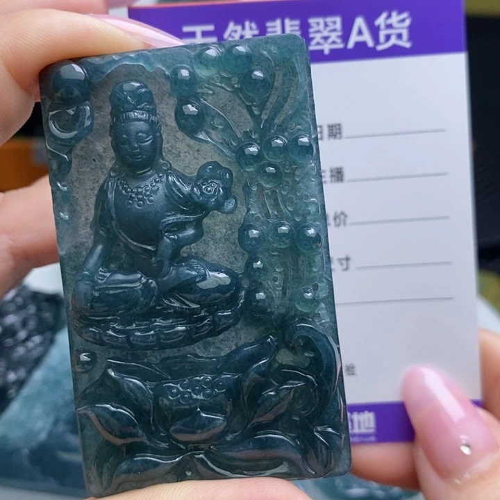 【闪购商品】翡翠颈饰未镶嵌…….