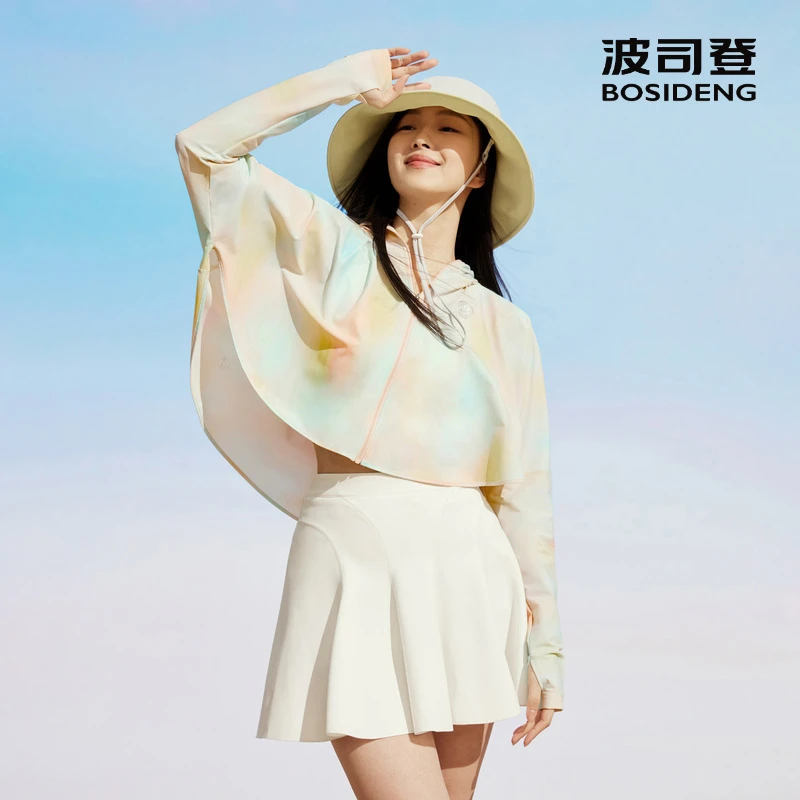 【波司登】新款夏季防成人斗篷透气休闲短款防晒衣女款外穿百搭5052