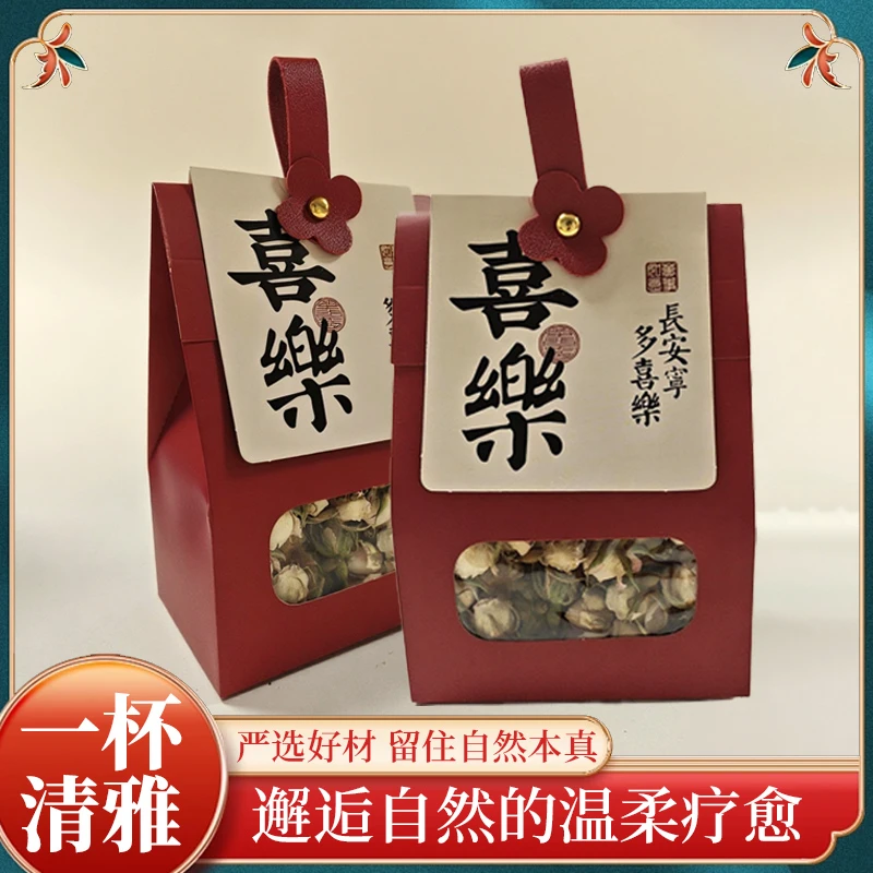 兰州苦水白玫瑰花苞茶礼盒正宗女士泡水煮花茶甄选花苞精致伴手礼