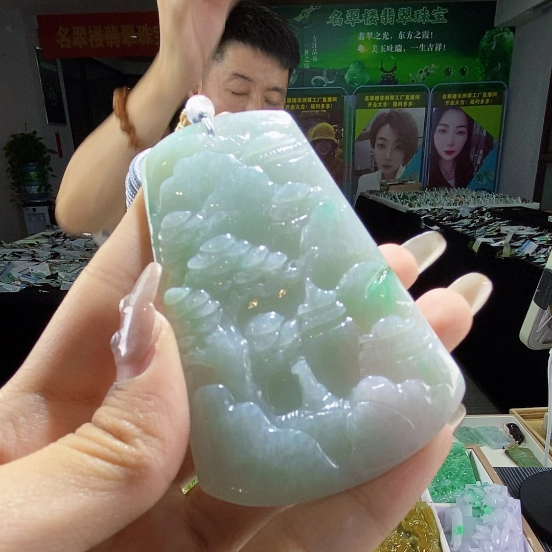 颈饰未镶嵌翡翠翡翠