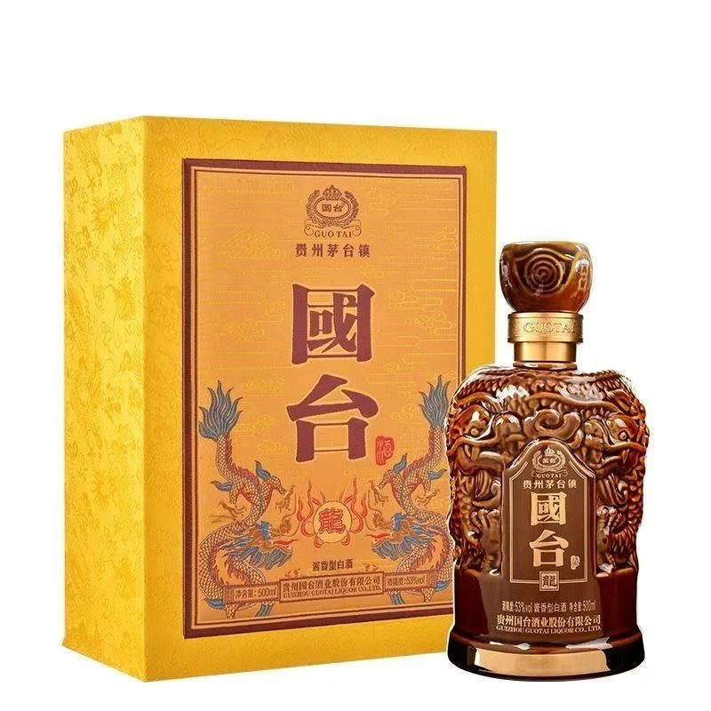 国台2021年份龙酒 含礼盒礼袋 53度500ml 酱香型白酒53度