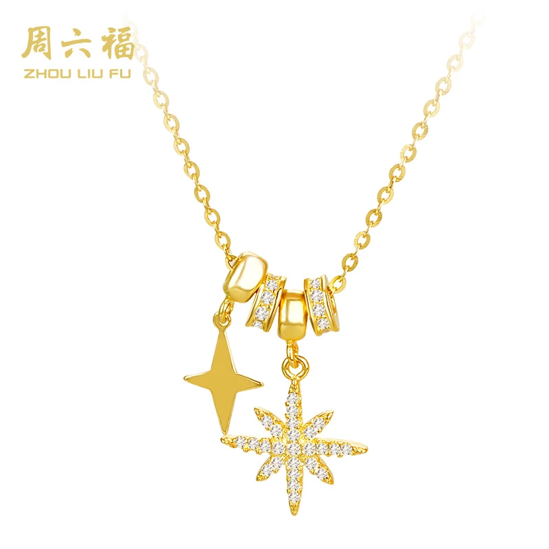 ZHOU LIU FU/周六福 坠链均925银合成锆石 星动光芒项链 C04867