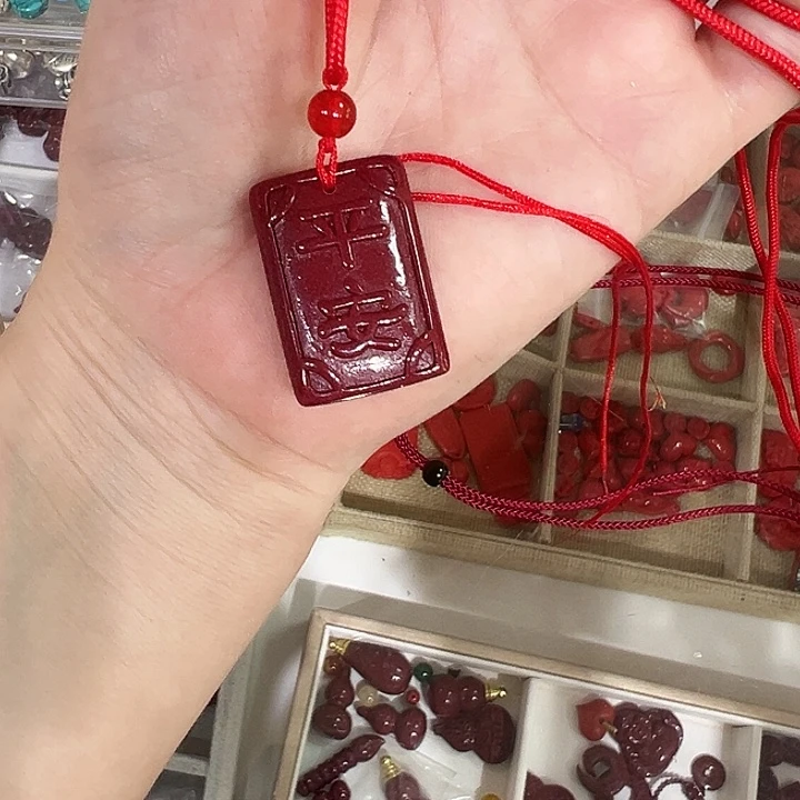 天然辰砂紫金沙平安牌