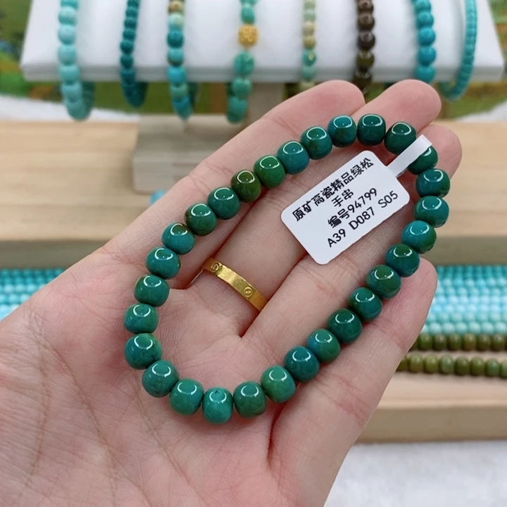 绿松石未镶嵌珠宝奇石