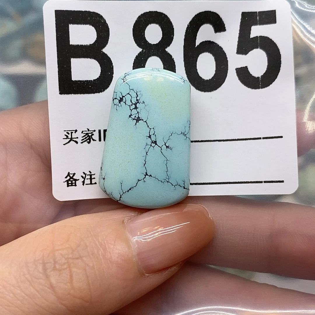 未镶嵌绿松石绿松石配饰定制一****?