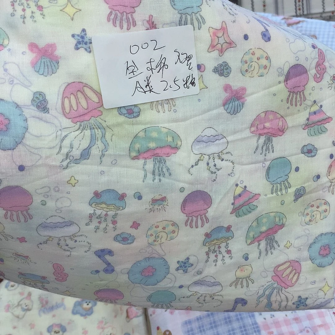 棉002全棉2.5米宽