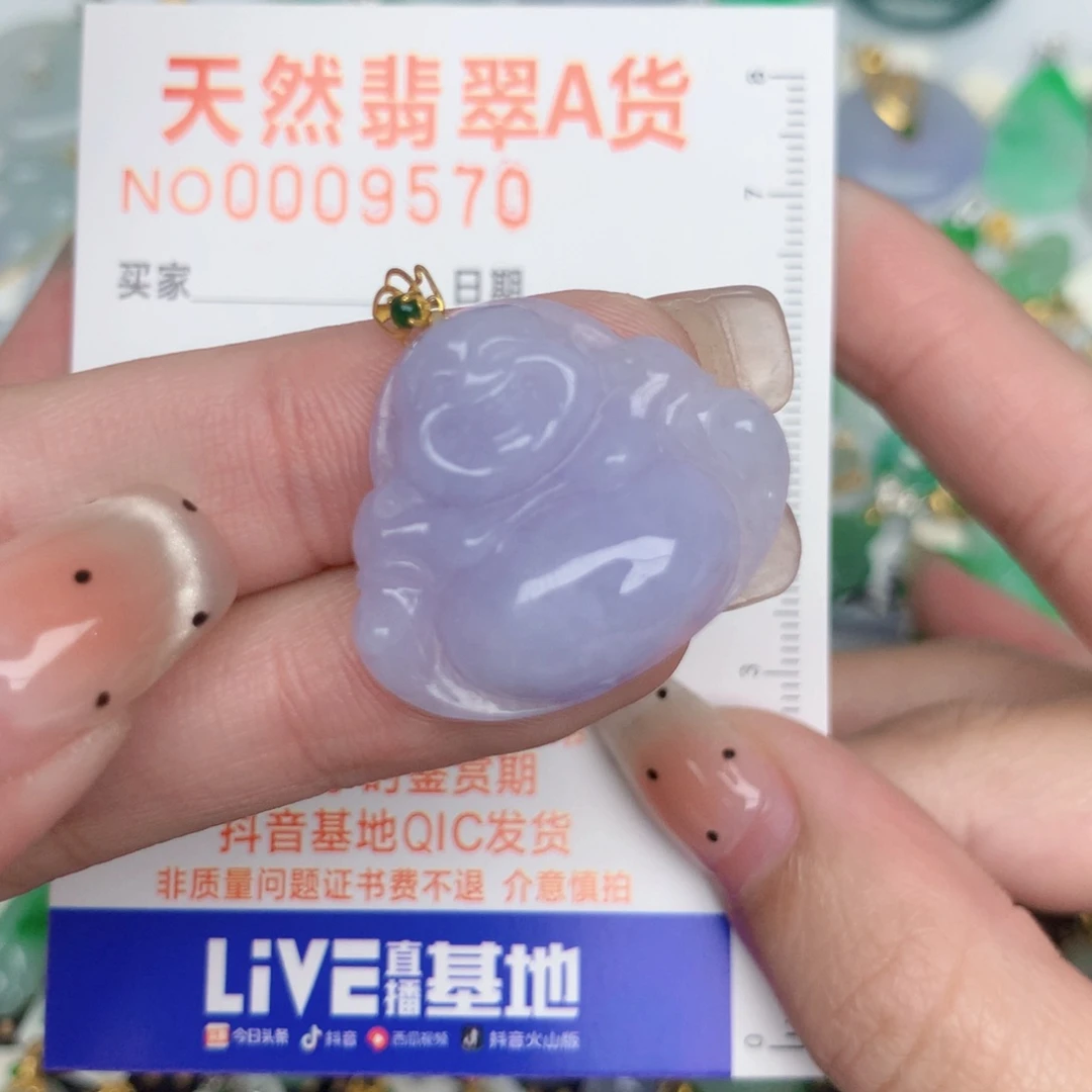 翡翠18K金镶嵌颈饰佛公