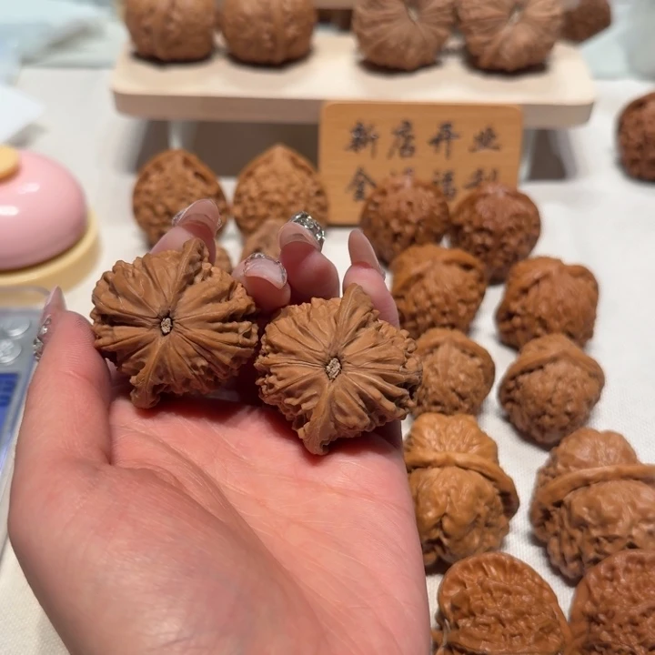 文玩核桃把件爱**芽全品41磨盘