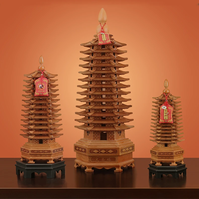 桃木文昌塔摆件木质九层十三层13层办公室书房书桌装饰摆设木雕制
