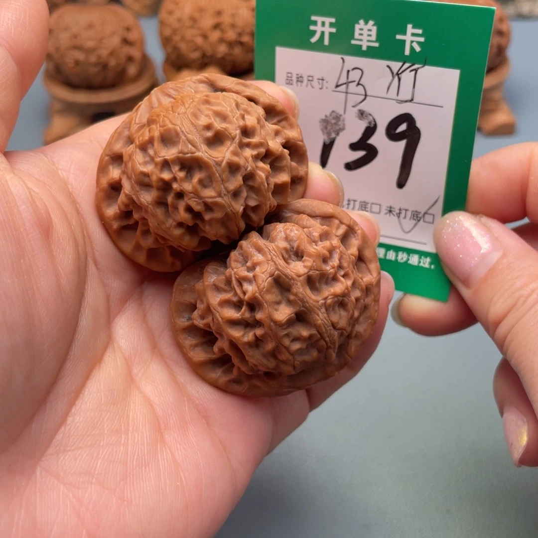 吊坠桃核文玩核桃