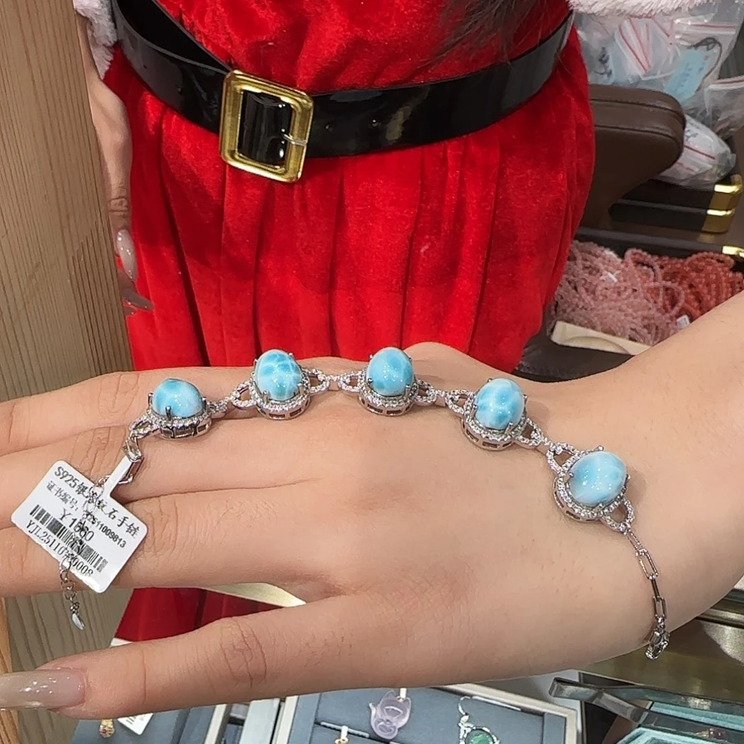 针钠钙石（海纹石）银S925镶嵌手链大蛋面 龟背纹