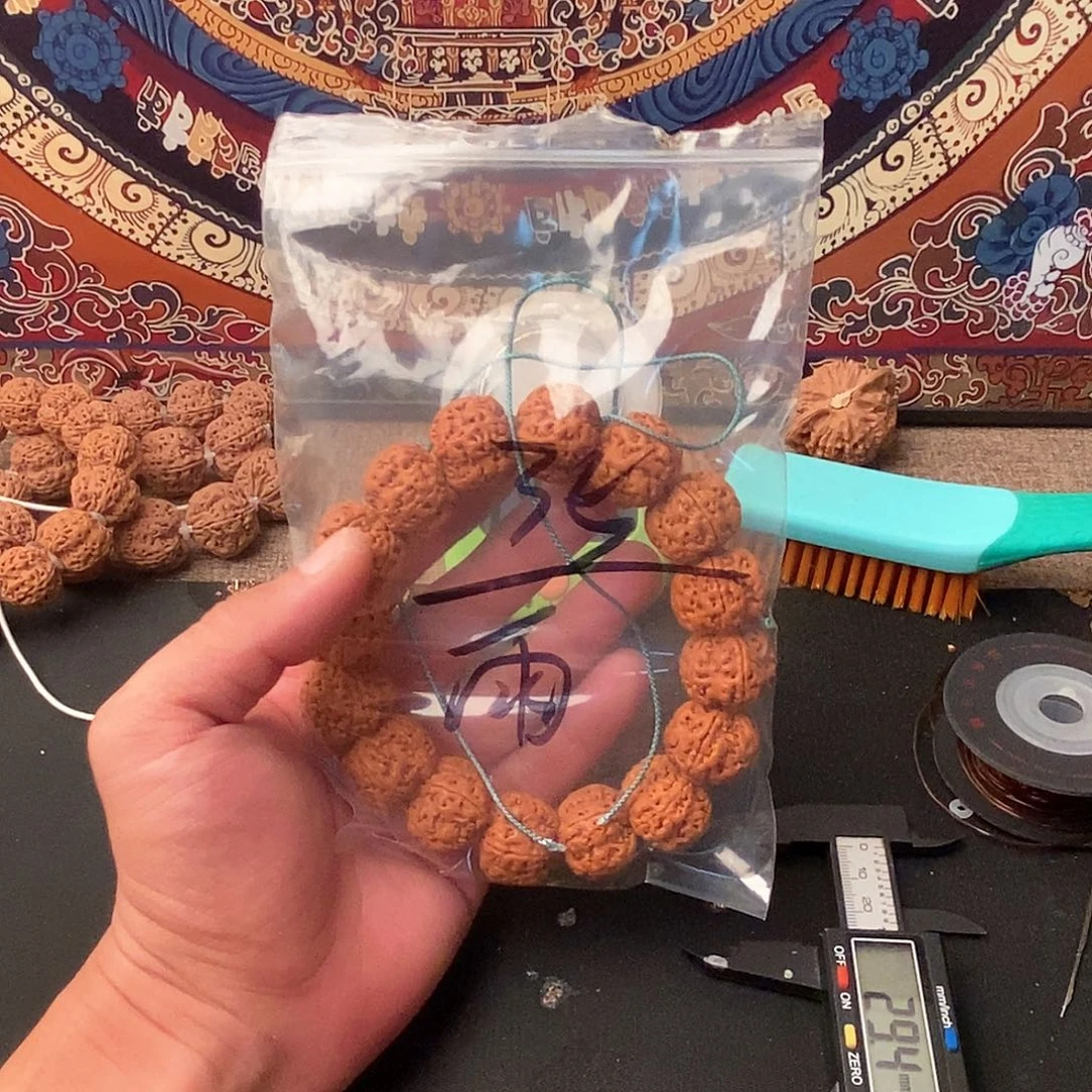 吊坠金刚菩提雨**弟35啊啊啊啊啊