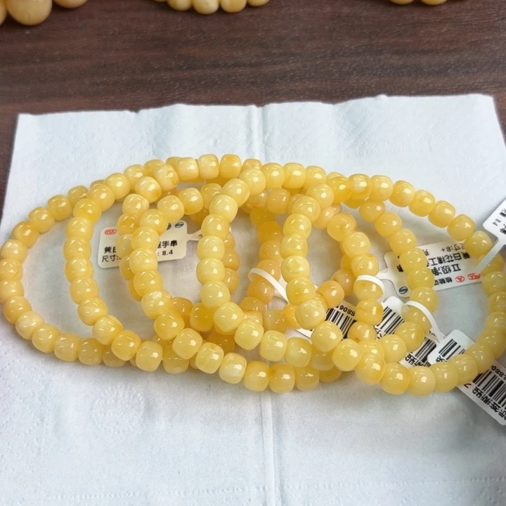 未镶嵌琥珀裸石120多样性发其一