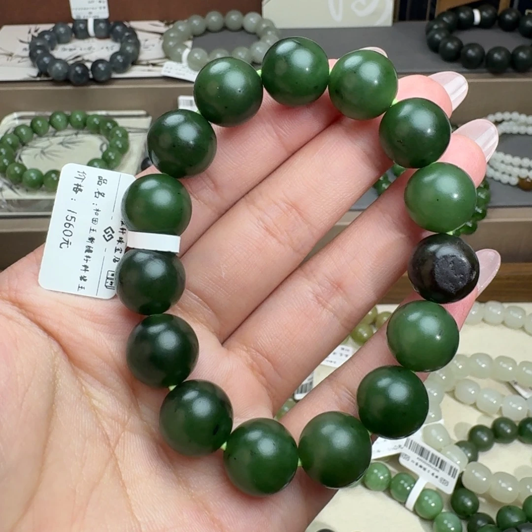 和田玉未镶嵌手链