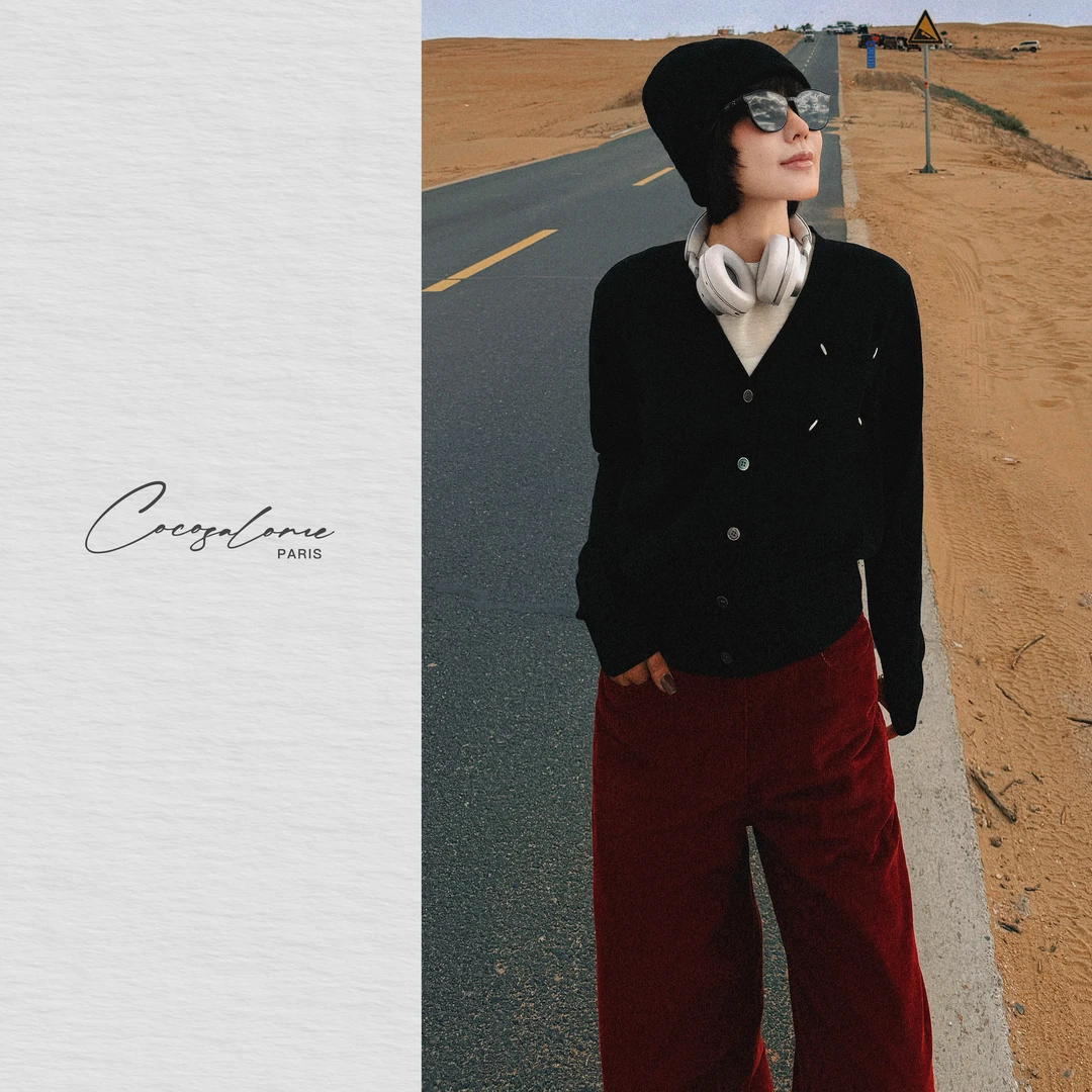 韩彬彬"搭配王"高弹V领显薄休闲百搭慵懒通勤羊毛长袖开衫2453-2