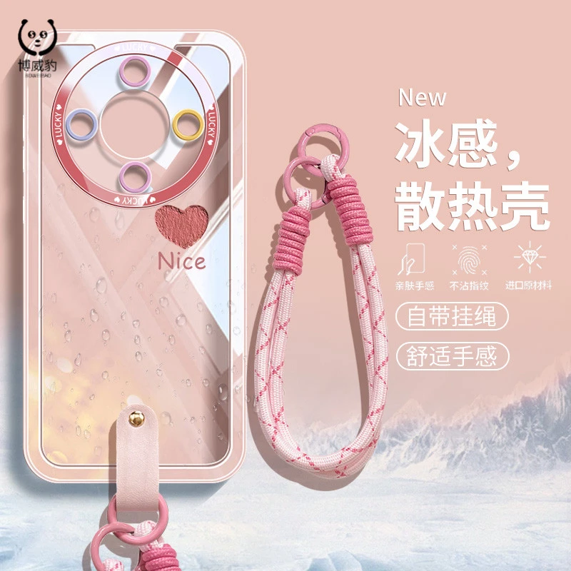 适用荣耀X70手机壳女款简约小众高端全包x70i透明不发黄挂绳ins软