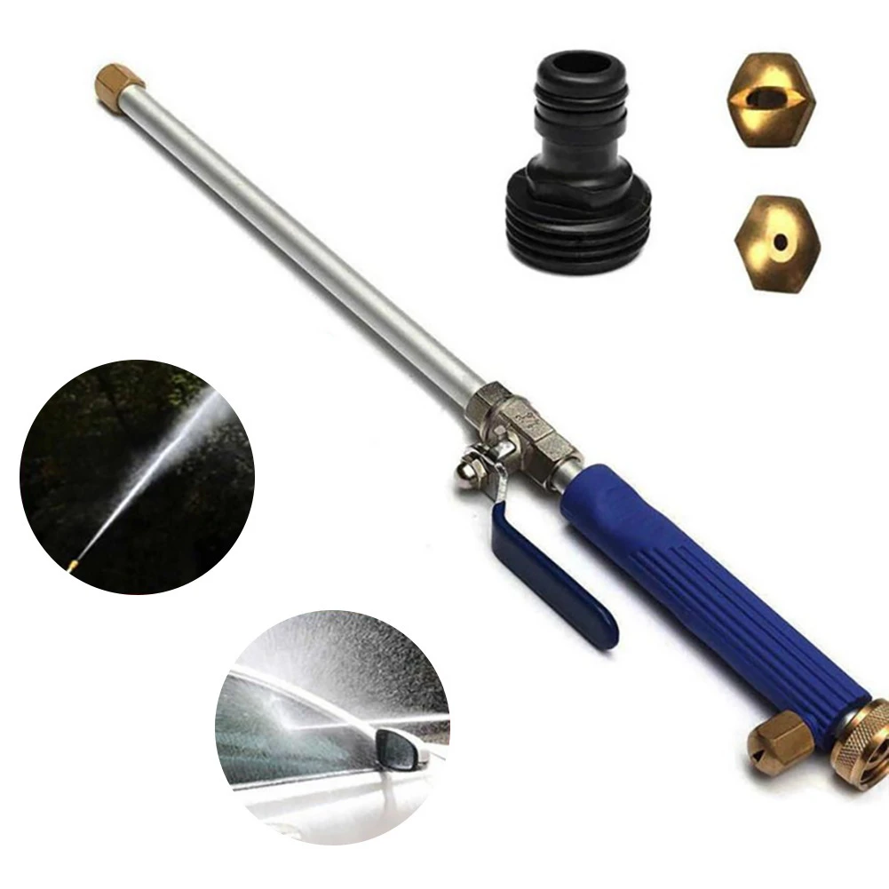 家用高压洗车水便携式清洗全铜水头喷雾冲洗车水花园水