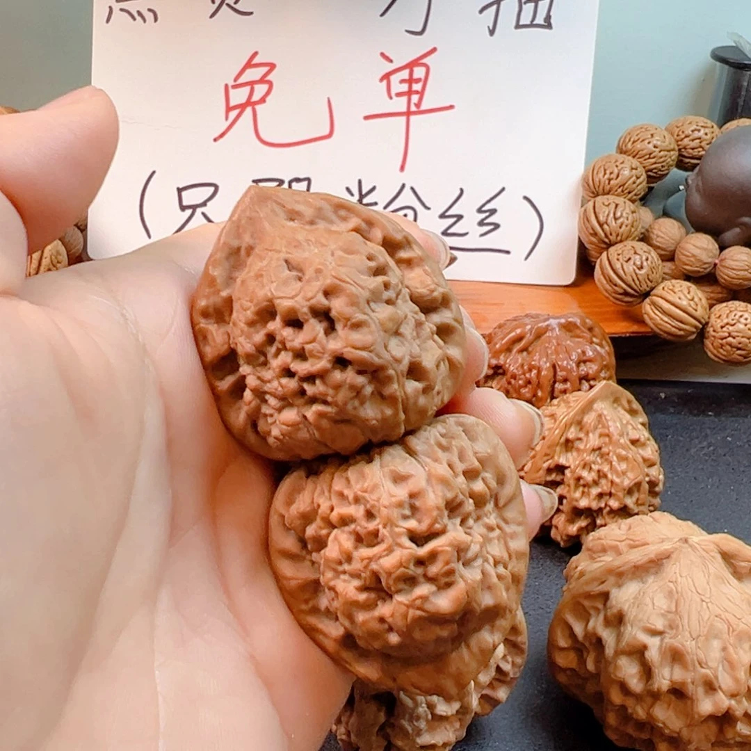 把件文玩核桃金字塔手把件