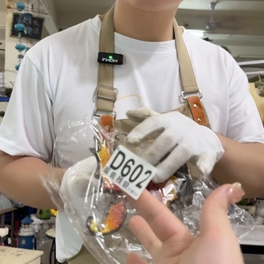 破***锅核桃木/黑胡桃（胡桃木）