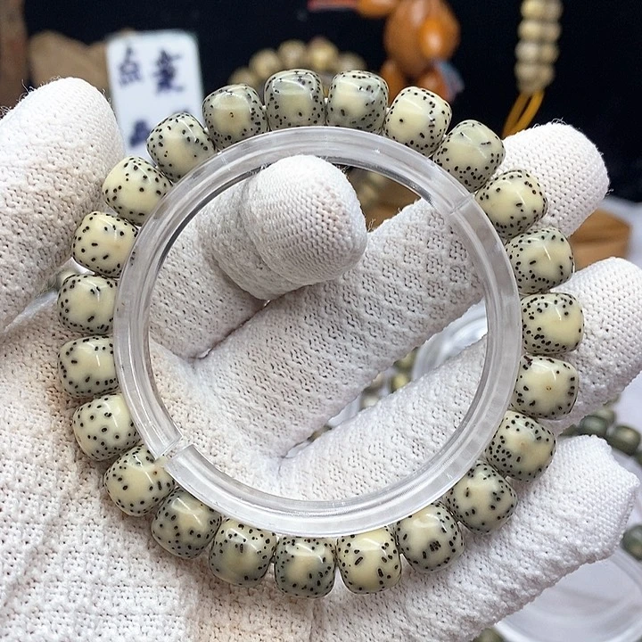 手串星月菩提10mm骨瓷白A7