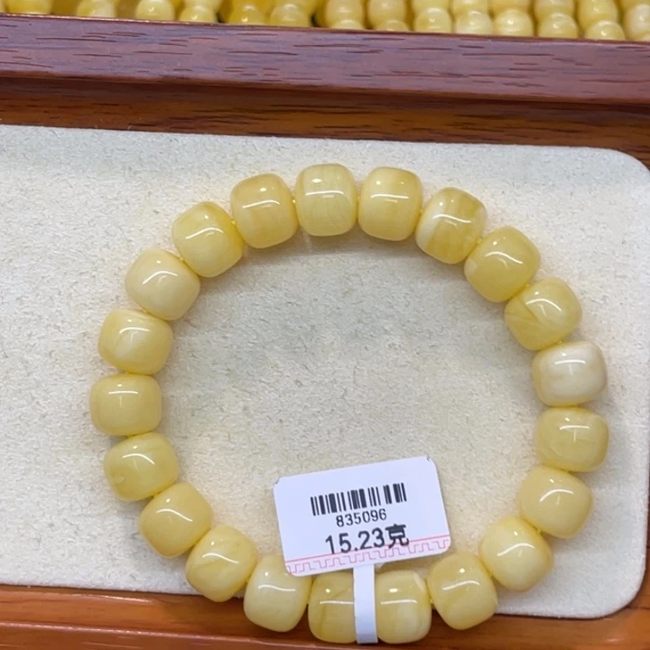 蜜蜡未镶嵌手链蜜蜡