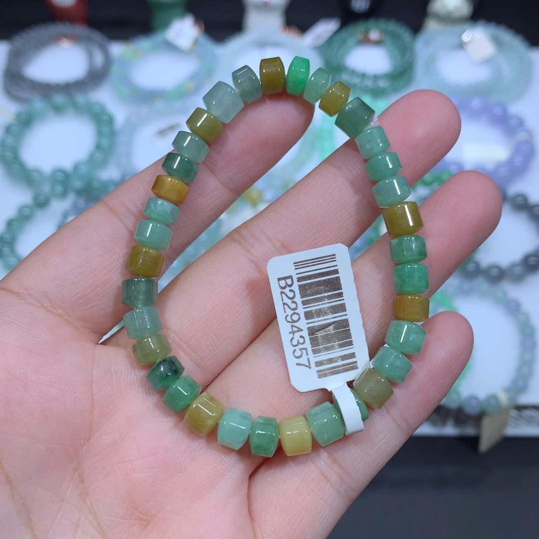 未镶嵌手串翡翠天然