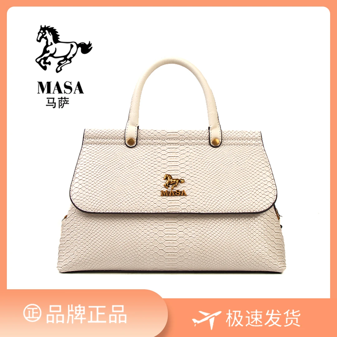 2025【长30宽11高18】通勤百搭斜挎时尚单肩手提包3388