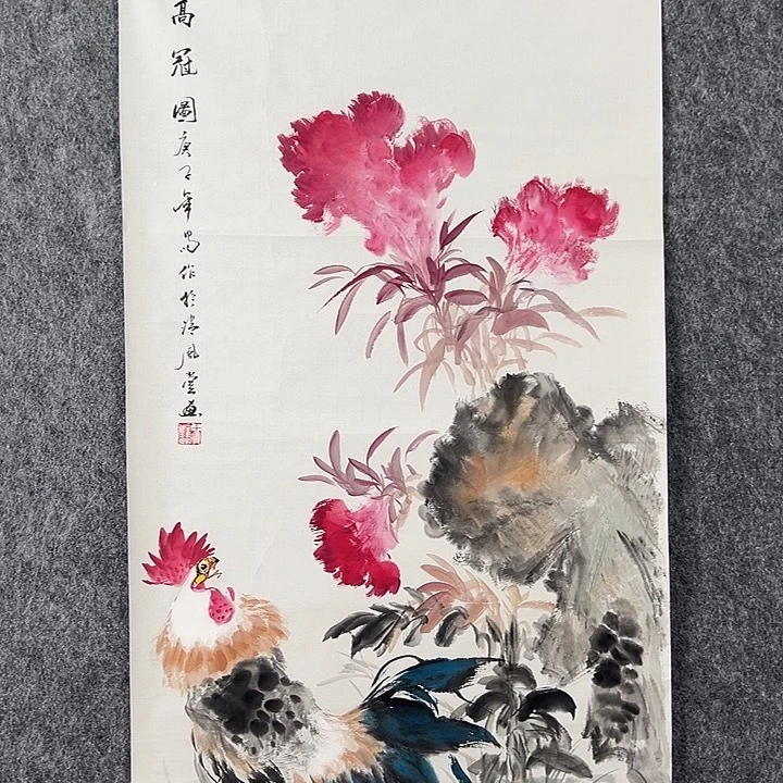 书法国画作品花鸟高冠图