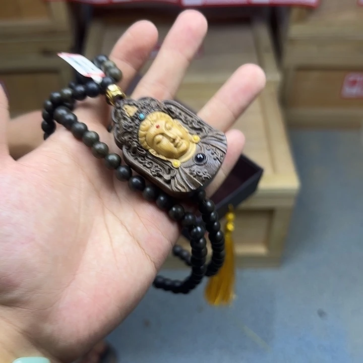 不想在你家找一位朋友