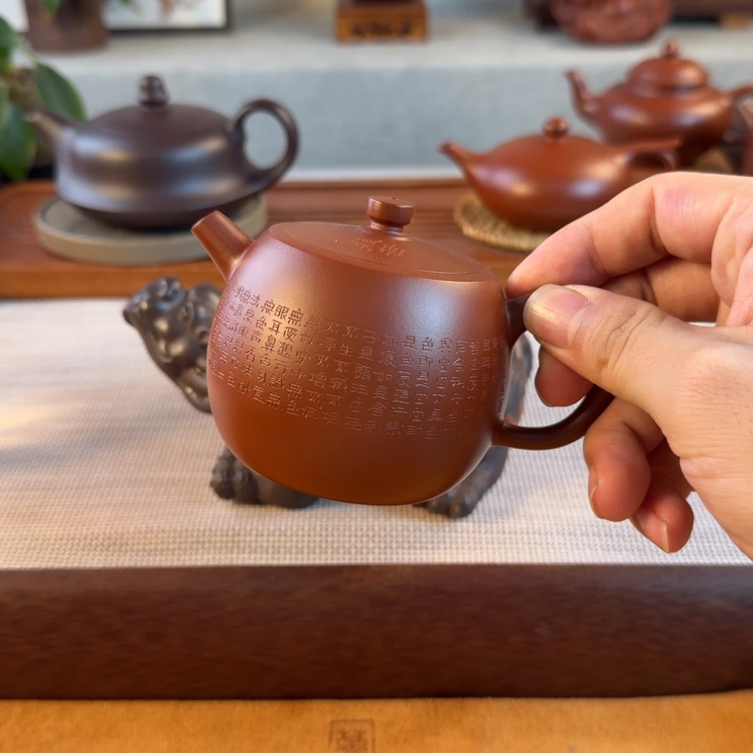 紫砂茶壶紫砂紫砂紫砂紫砂