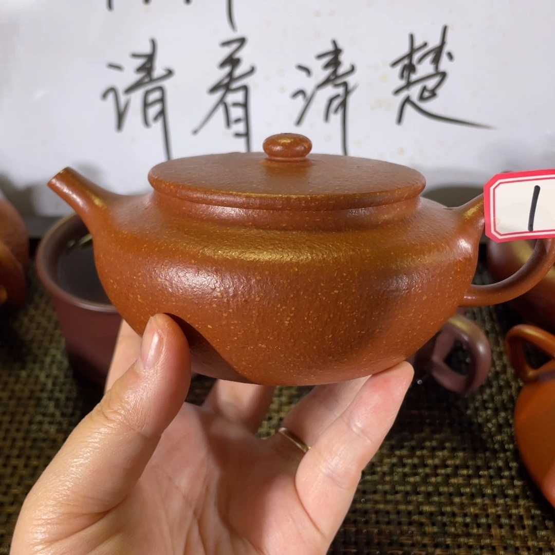 茶壶紫砂用****9扁晨全手微瑕