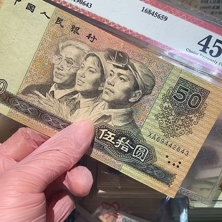 88888888闪购链接90