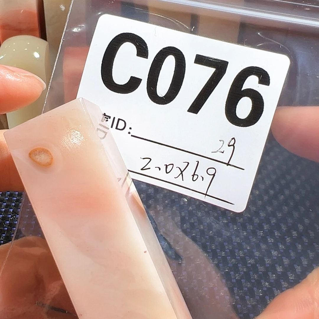 【闪购商品】寿山石印石老挝石