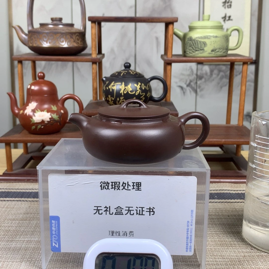 紫砂茶壶郡*宜兴紫砂壶