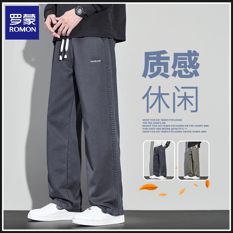 Romon/罗蒙潮流新品美式复古休闲裤男秋季潮牌宽松百搭直筒长裤子