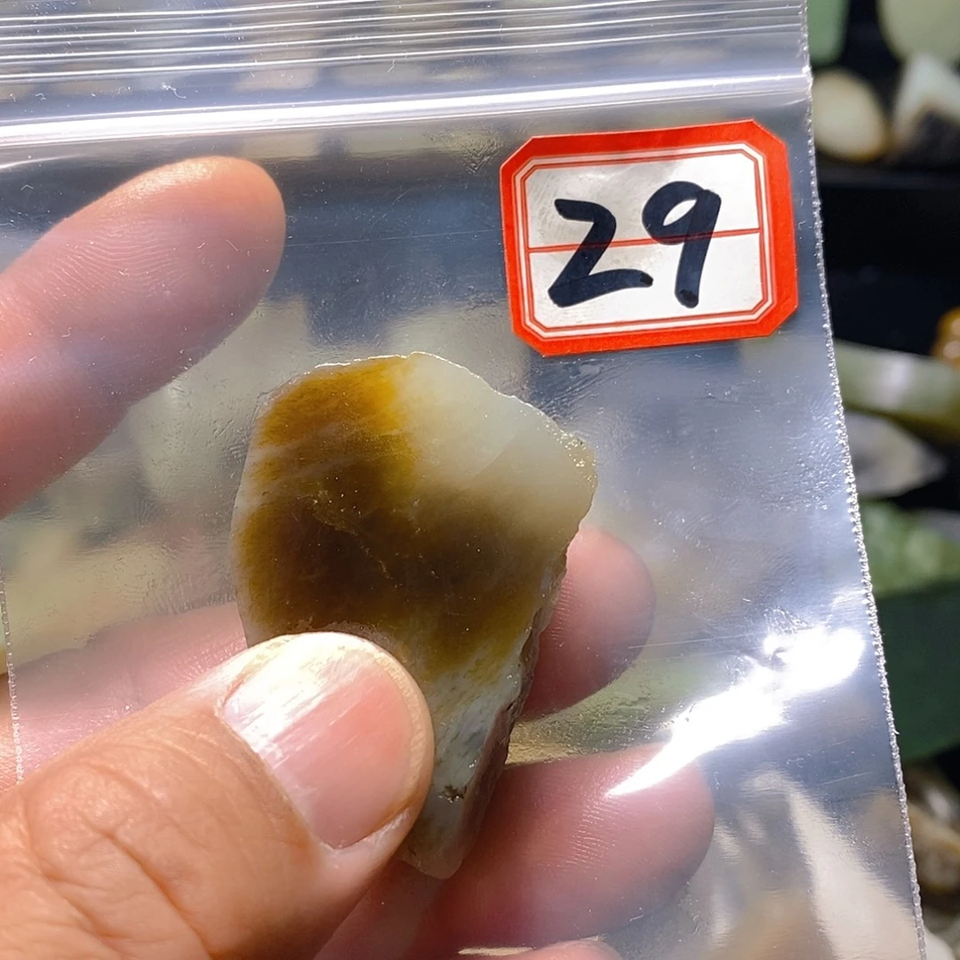 和田玉（糖玉）未镶嵌珠宝半成品