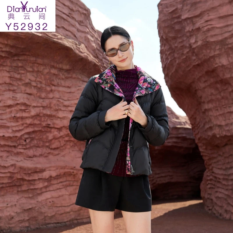 典云间Y52932短款白鸭绒羽绒服大码女装中年妈妈款洋气时尚百搭