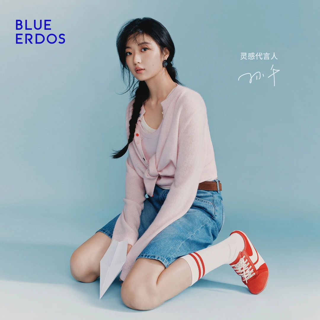 【孙千同款空气羊绒】BLUE ERDOS25秋冬彩扣羊毛羊绒开衫B2256B004
