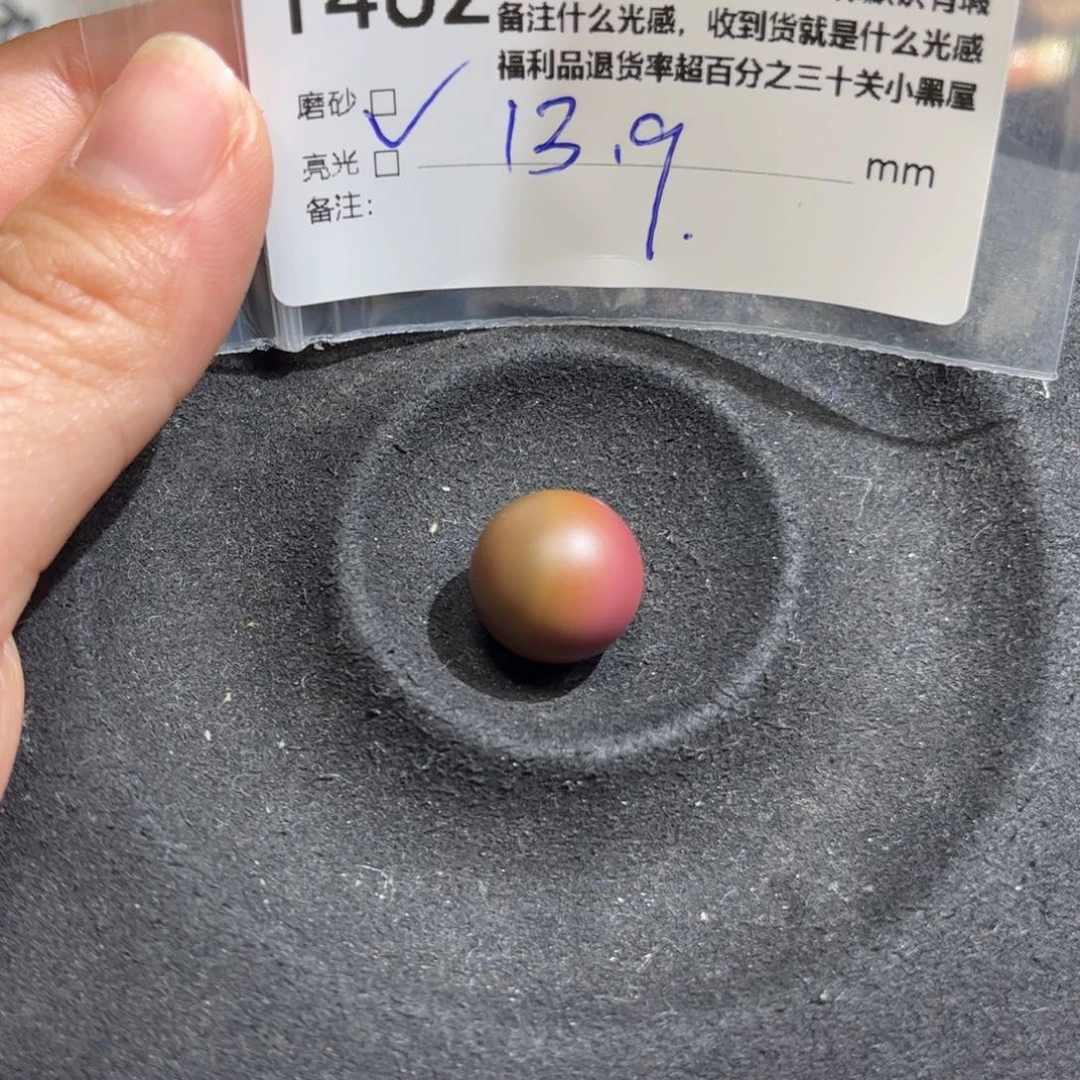 玛瑙/玉髓原矿盐源玛瑙产地直发未镶嵌