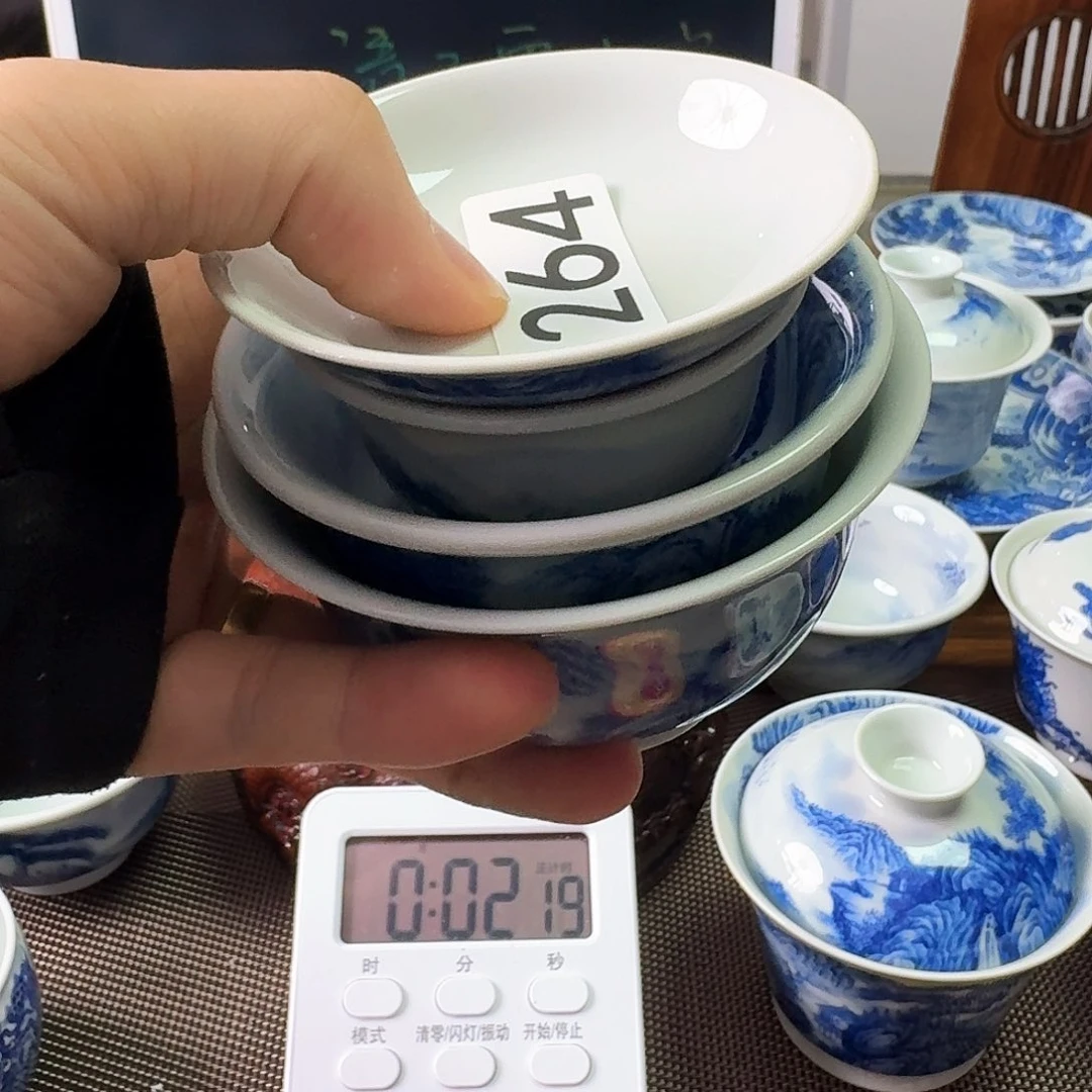 杯小*子景德镇陶瓷研究所研究