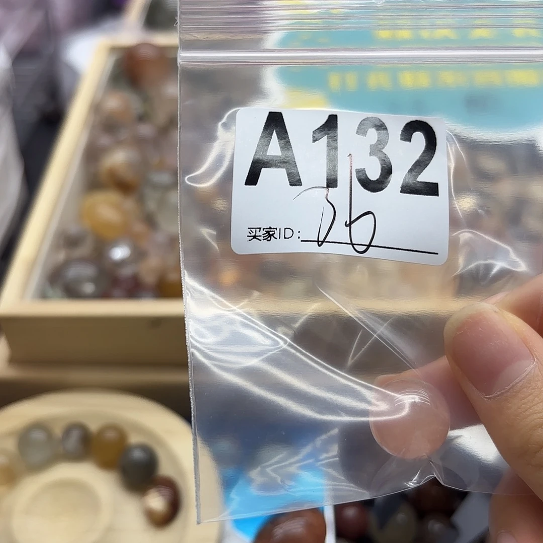 暮***.珠宝半成品紫晶未镶嵌132