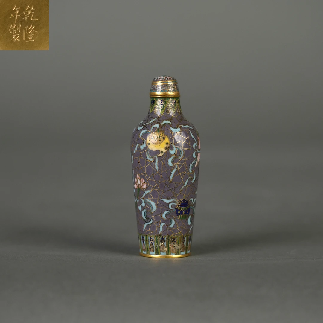 LOT 091623清晚期 铜胎掐丝珐琅杂宝纹鼻烟壶【古董拍卖】