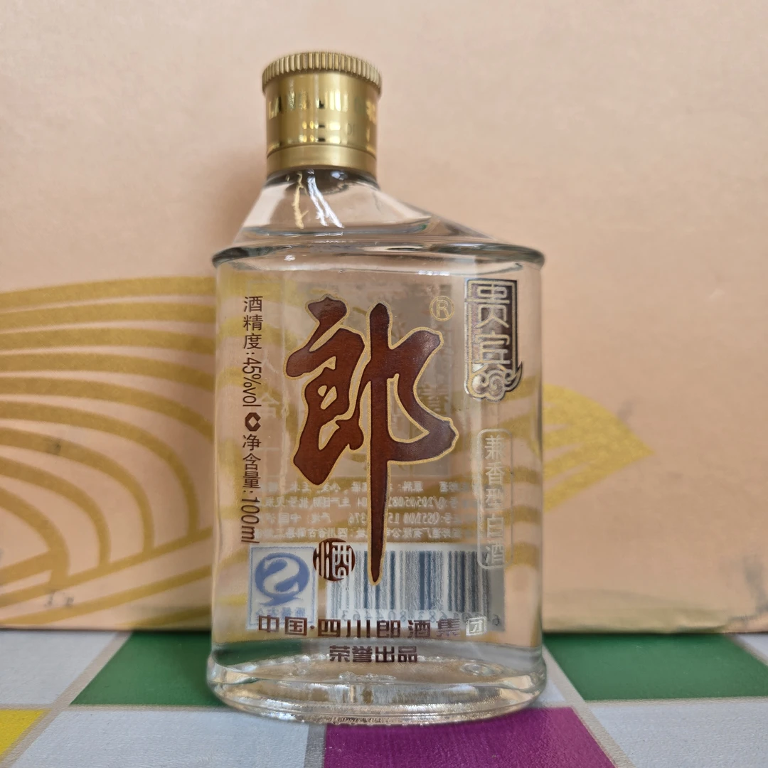郎酒小郎酒2009年45度100ml