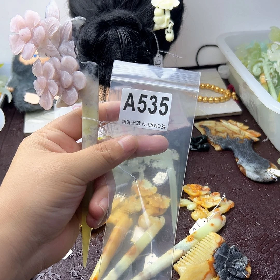 合金蛇纹石玉发饰肥*