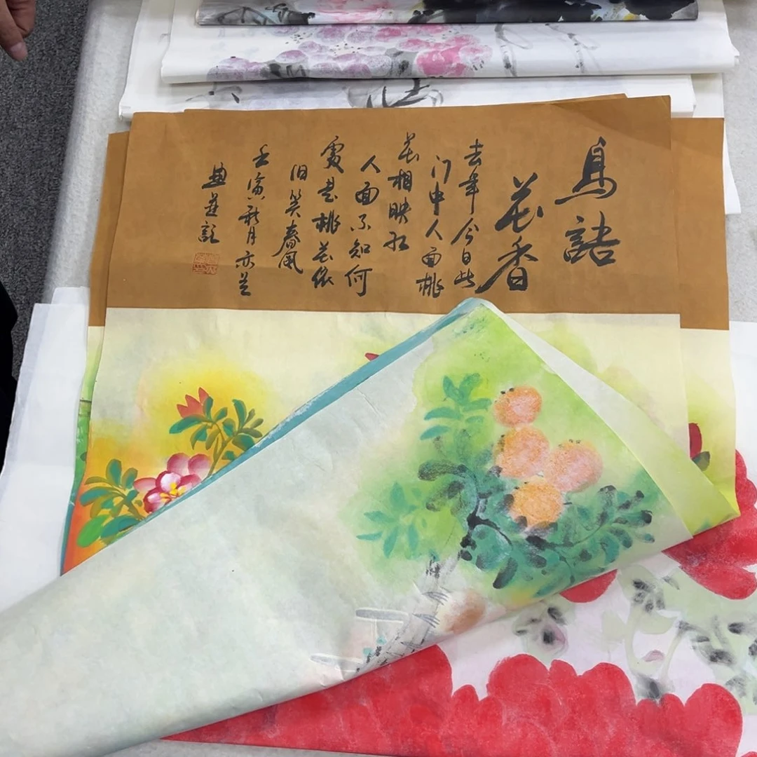 国画国画作品欣赏