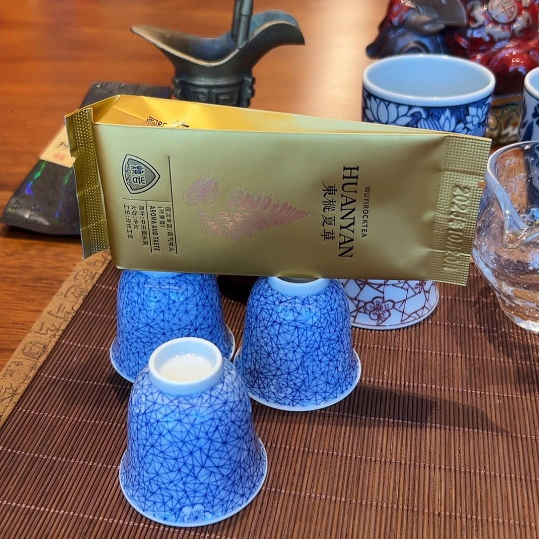老枞999999999999