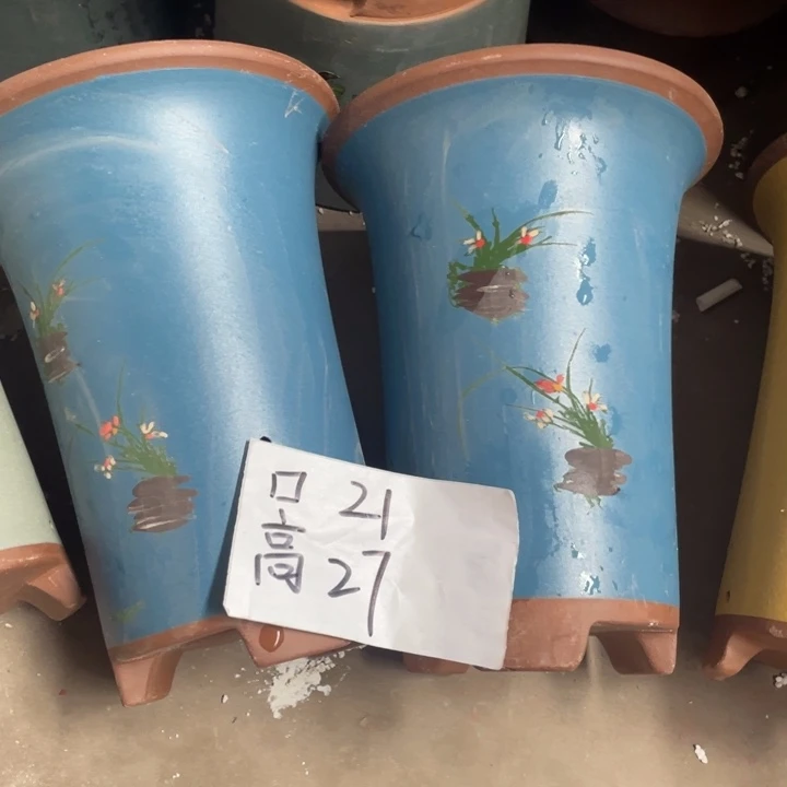 周深周深周深周深周深