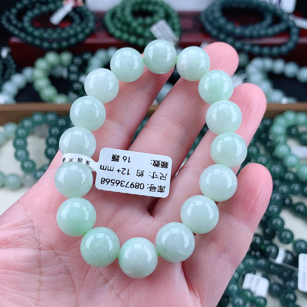 翡翠未镶嵌毛衣链