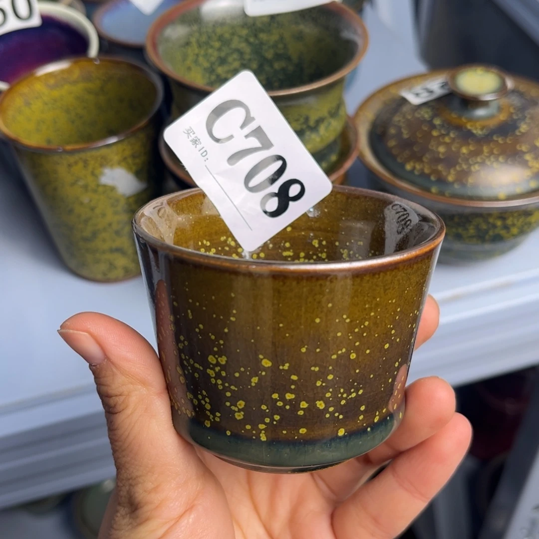 钧瓷钧瓷钧瓷钧瓷