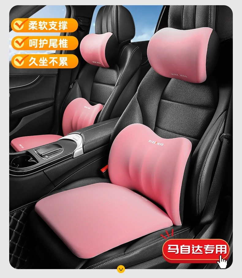 适用马自达3昂克赛拉EZ6头枕腰靠5CX4CX30阿特兹50睿翼记忆棉护颈